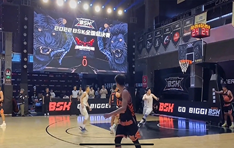 2022BSK籃球爭(zhēng)霸全國(guó)總決賽