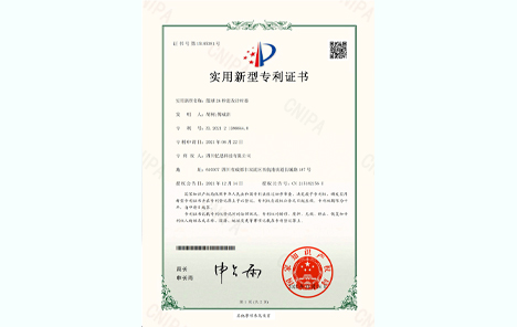 籃球24秒進(jìn)攻計(jì)時(shí)器
