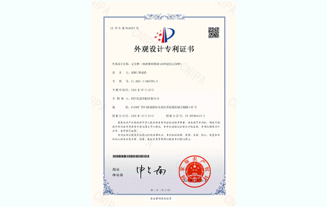 記分牌（體育賽事籃球24秒進(jìn)攻記分牌）