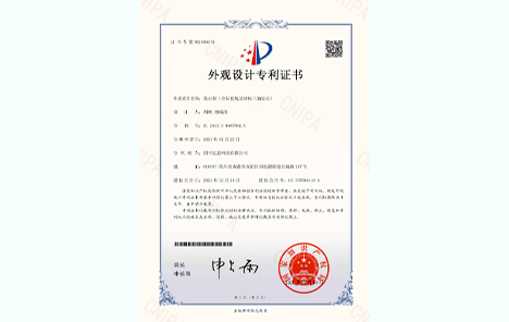 顯示器（全隊(duì)犯規(guī)及球權(quán)三面顯示）